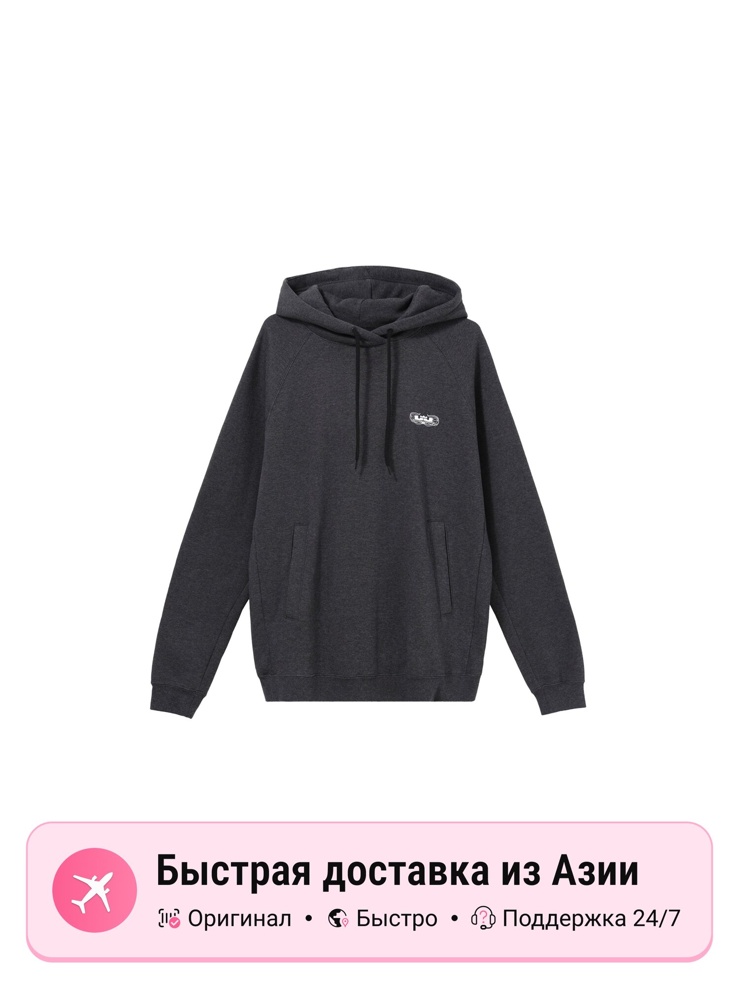 Толстовка NIKE Moderate, 1 шт.