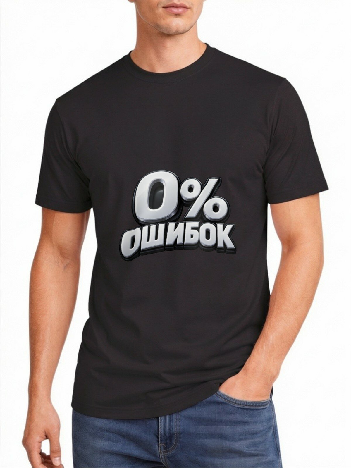 Футболка US BASIC Мужские футболки