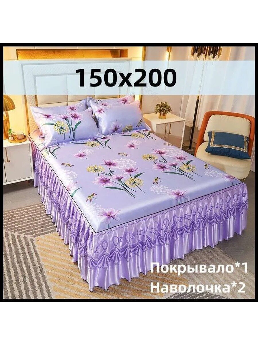 Покрывало 150x200 см волокно жаккардовый, на резинке художественная печать пурпурный