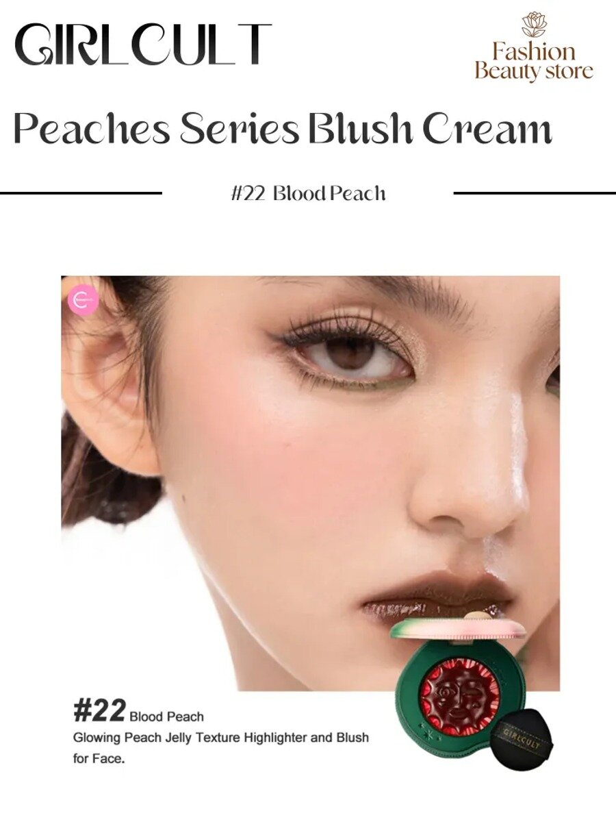 Крем-румяна оттенок #22 Blood Peach, глянцевый, веганский состав, 1 шт
