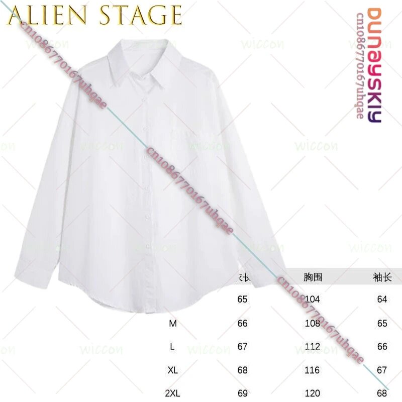 Костюм SAIKOU* Alien Stage Ivan для косплея XXL, shirt
