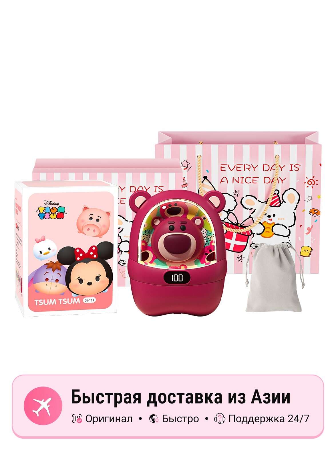 Согреватели для рук Disney, strawberry bear, в подарочной коробке