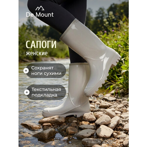фото Сапоги de mount high top boots, размер 39, светло-бежевый