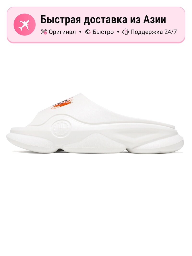 Шлёпанцы CARITESPORT 803109766