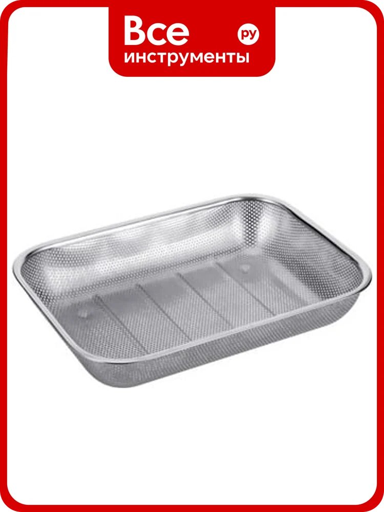 Дуршлаг Regent inox прямоугольный 29x21x6,5 см нержавеющая сталь Linea PRONTO 93-PRO-23-29