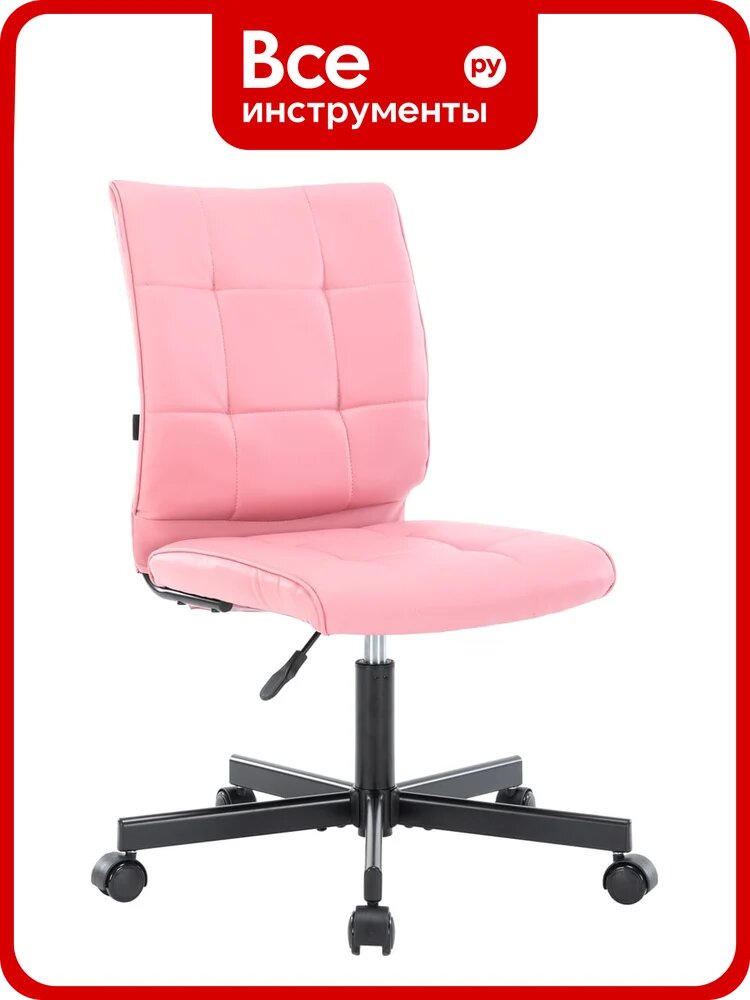 Кресло Everprof EP-300 экокожа, розовый EP 300 PU Pink