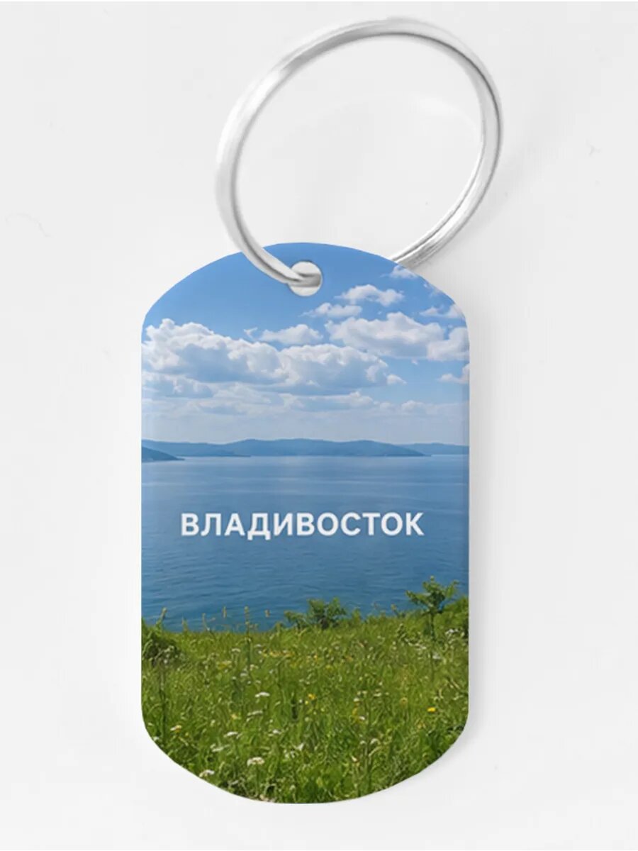 Брелок Wooden KEYS