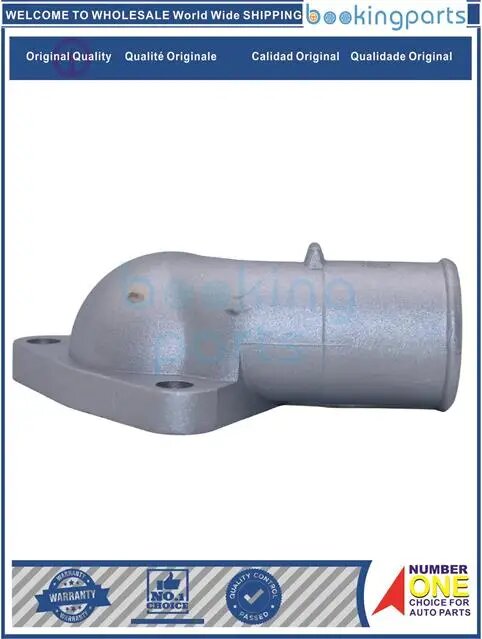Водяной патрубок для TOYOTA HILUX 88-04; DYNA; HIACE 87-01; LAND CRUISER 90-08, 1633154090, TO.1033, TO1033