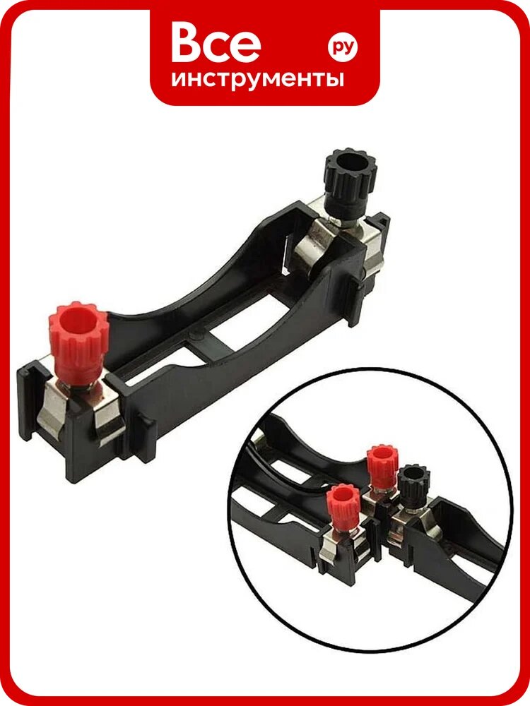 Батарейный отсек Pro Legend BH-04013 AA, открытый PL2775