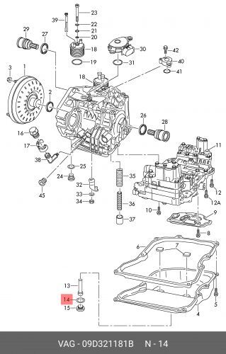 Уплотнительное Кольцо Audi A3 2016-2017 (VAG 09D321181B)