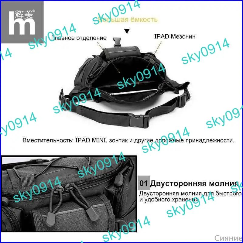 Сумка , коричневый — фото 1