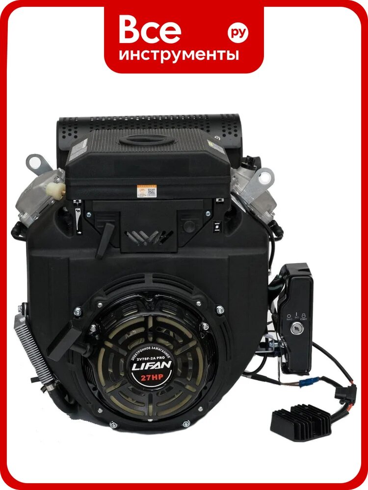 Двигатель LIFAN LF2V78F-2A PRO New, 27 л. с. D25, 3А, м/радиатор 00-00001073