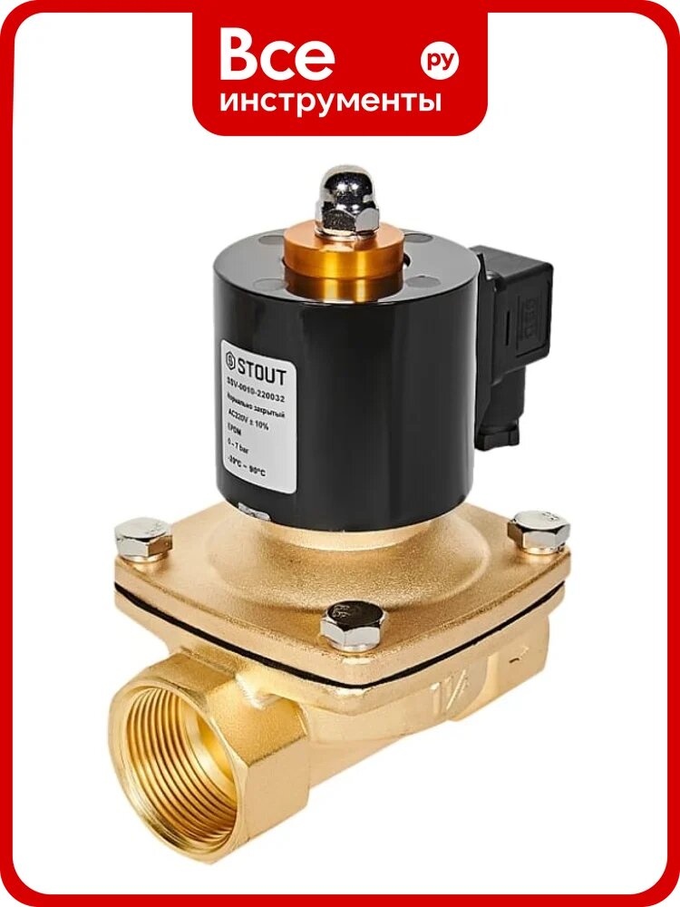 Клапан соленоидный STOUT SSV-0010-220032 электромагнитный, прямого действия RG0093L4S5NGED