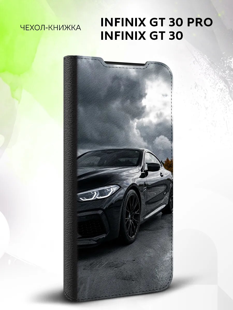 Чехол на Infinix GT 30 Pro/GT 30 книжка с картинкой черная, экокожа, карман для карточек