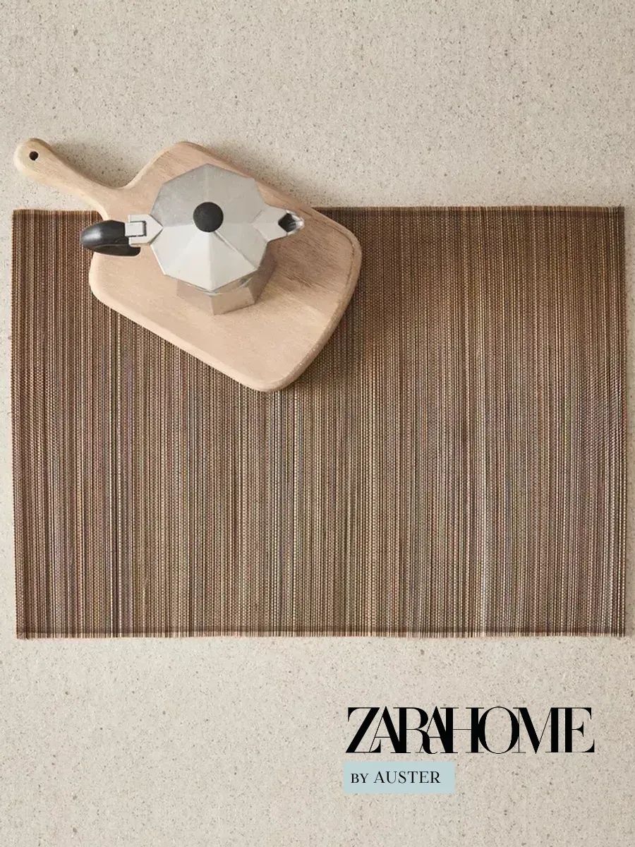 ZARA HOME Салфетка сервировочная 35x50 см 2 шт бамбуковое волокно коричневый