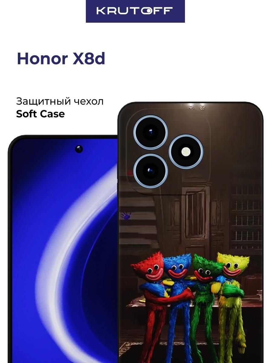 Чехол-накладка Krutoff Soft Case Хаги Ваги - Мини-Хаги для Honor X8d черный