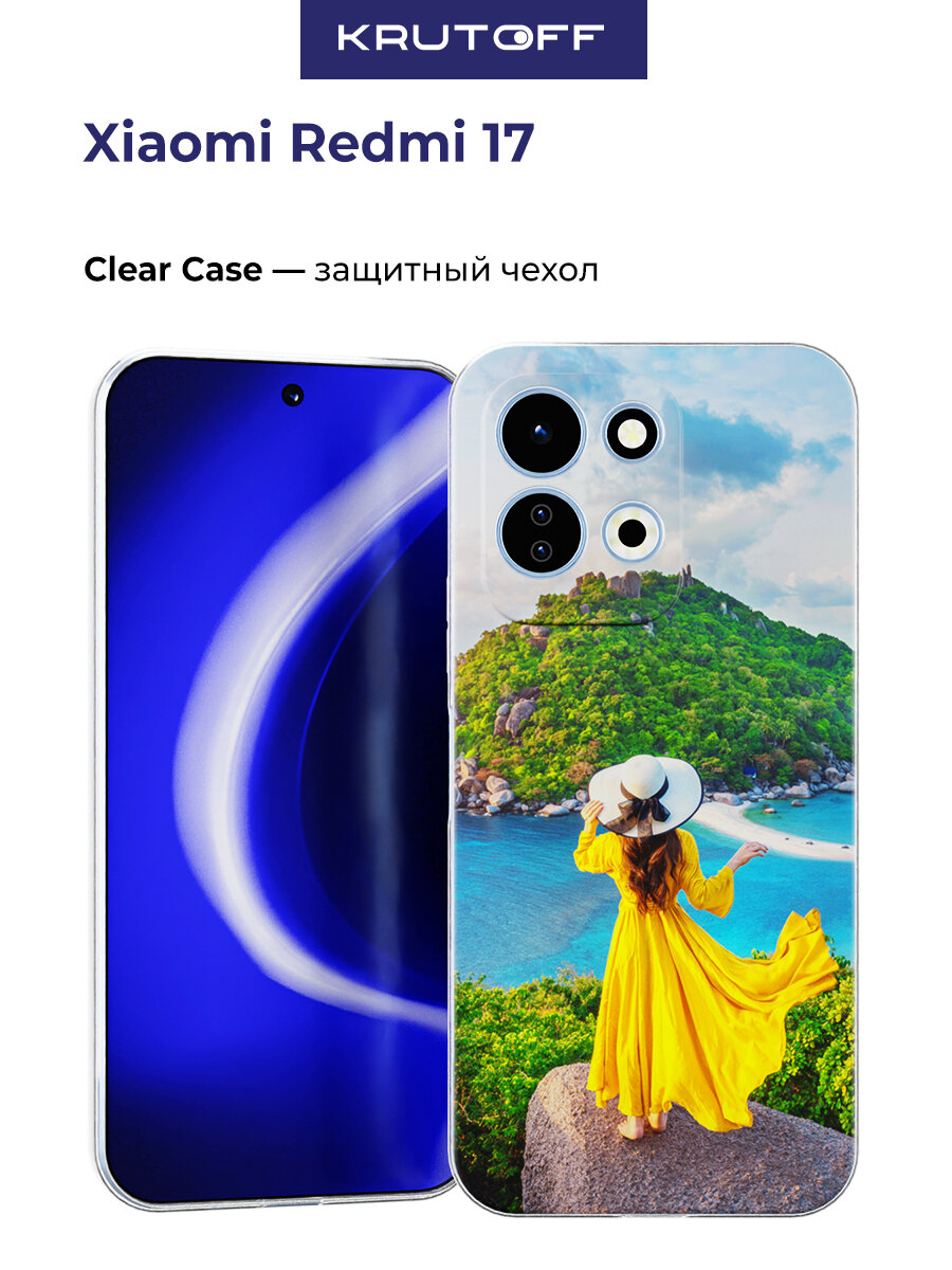 Чехол-накладка Krutoff Clear Case Платье летнее женское для Xiaomi Redmi 17