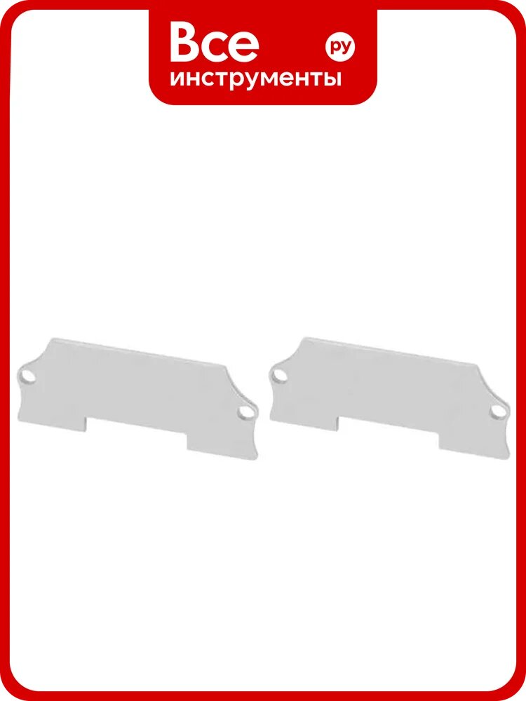 Заглушка Arlight STRETCH-S-35-CEIL-CENTER-A 1 комплект 047005