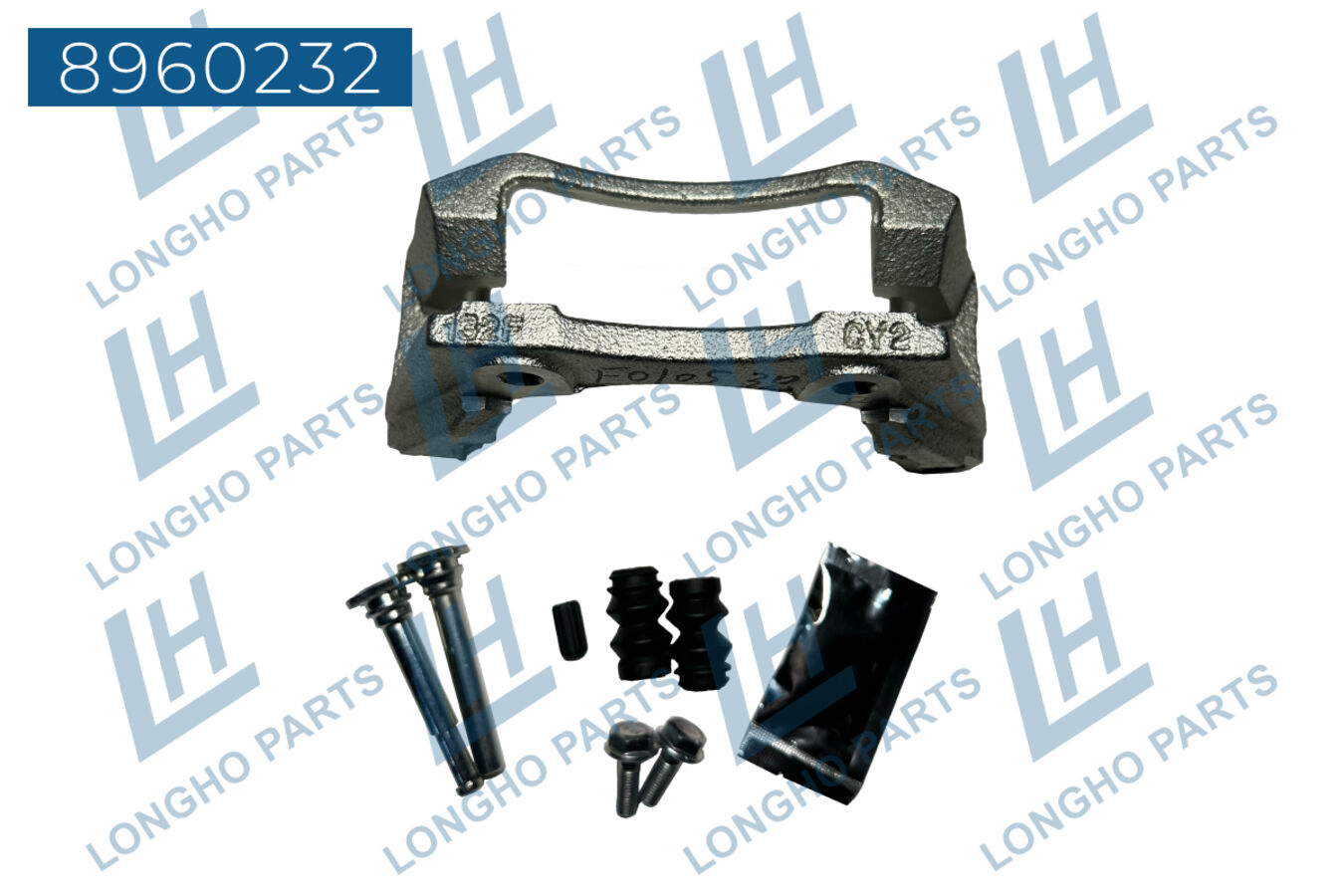 Кронштейн тормозного суппорта (скоба) пер. правый ford mondeo (LONGHO 8960232)