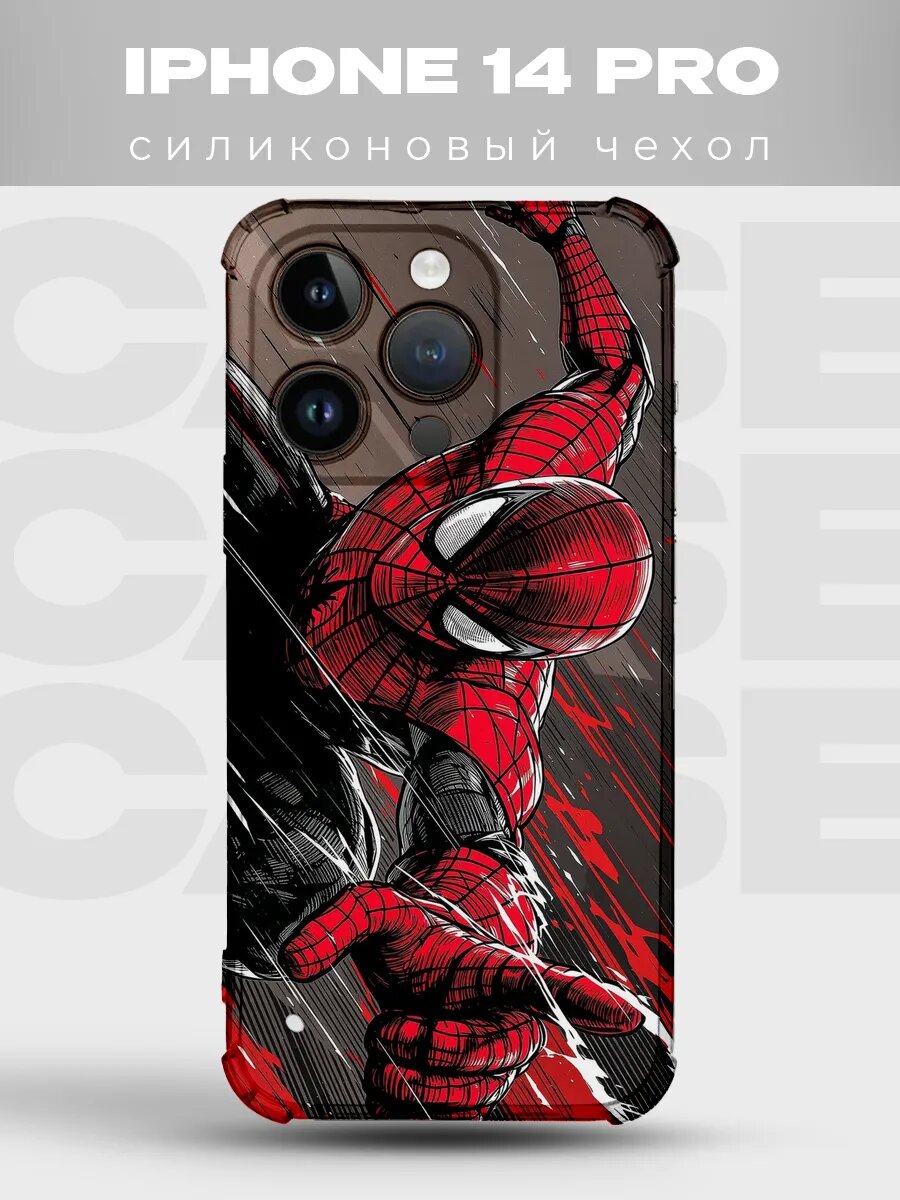 Чехол на iPhone 14 Pro Человек-паук spider man человек паук