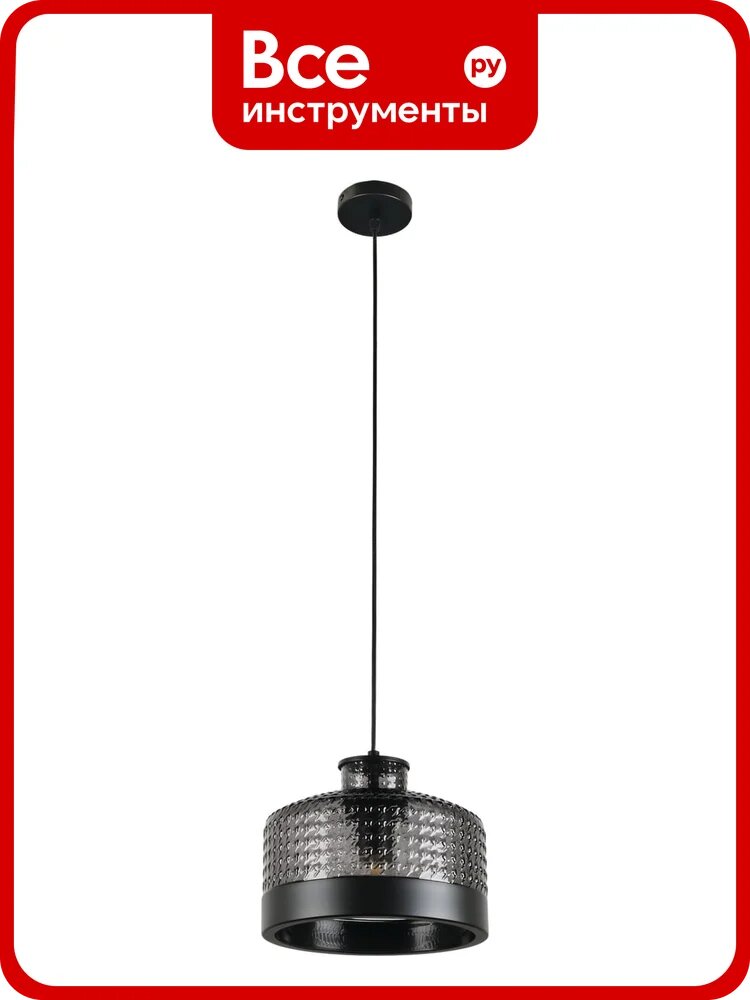 Подвесной светильник MyFar Edwin MR2484-1P