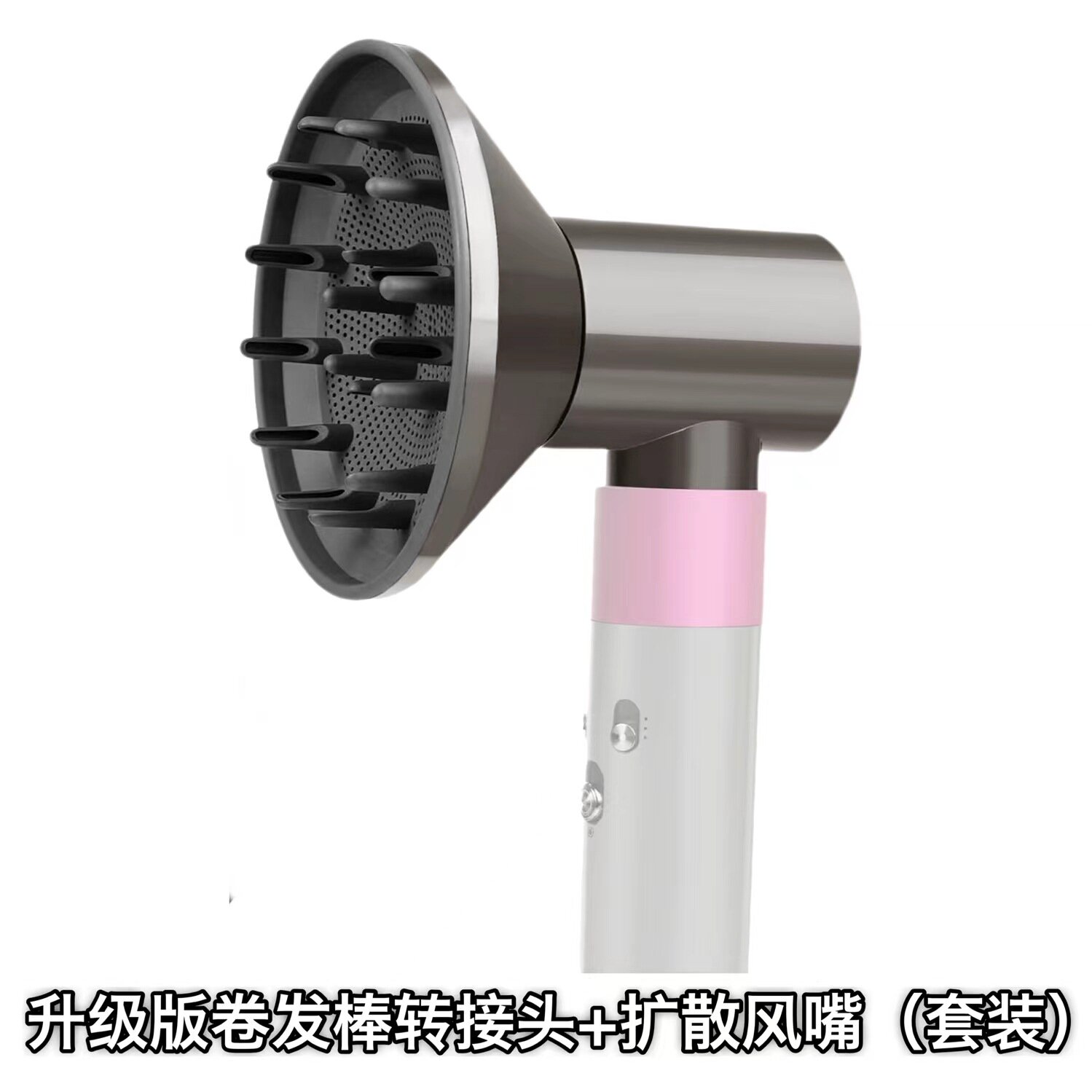 Улучшенный адаптер стайлера с набором диффузаторов для Dyson Airwrap HS09 HD16, профессиональный набор аксессуаров
