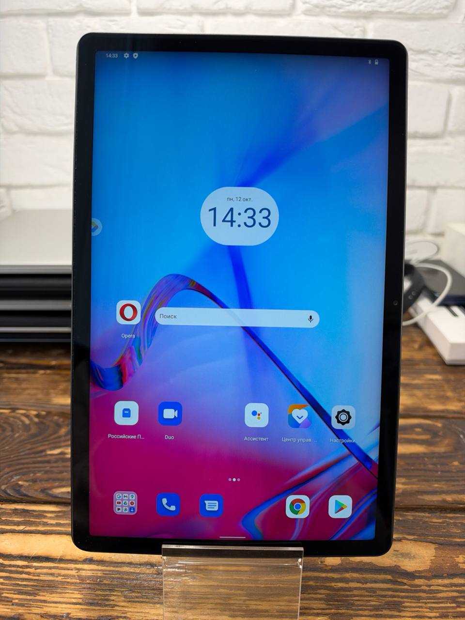 Планшет Lenovo Tab P11 Plus 128 гб Wi-fi + Cellular, Black