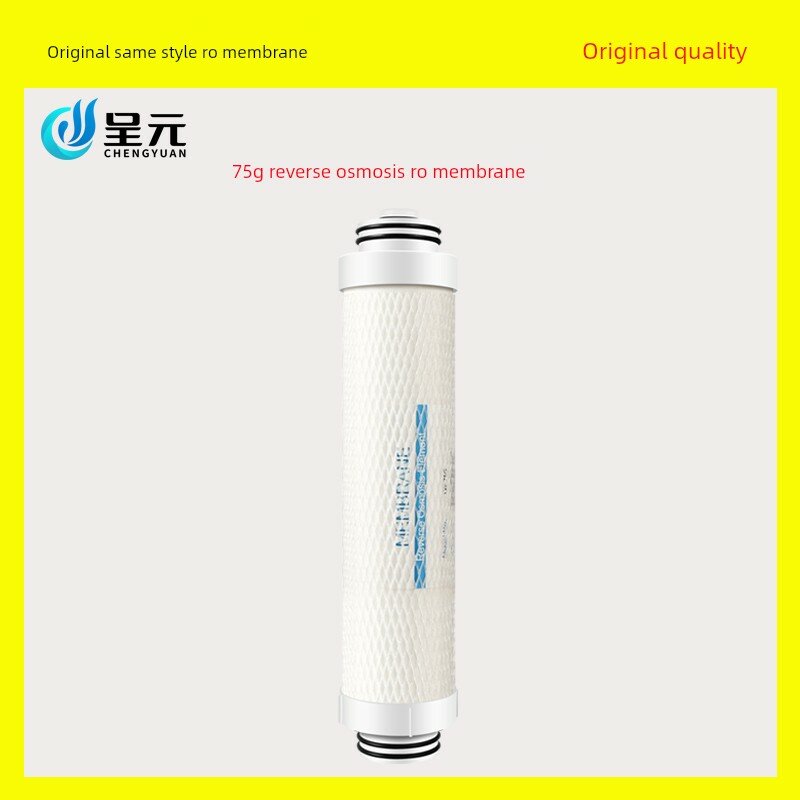 Замена фильтра для воды Chengyuan 75G RO мембрана для A.O. Smith AR DR SR TR50 75-C6 400 600A1 с баком давления