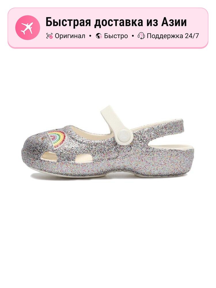 Сандалии Crocs блестящие радуга