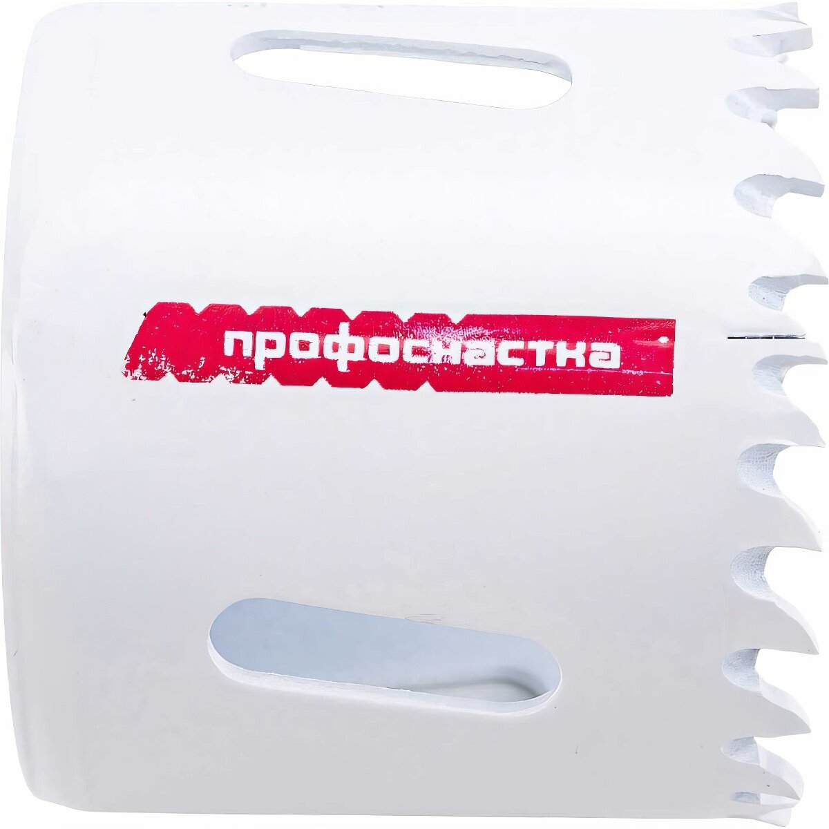 Коронка биметаллическая крупный зуб (48 мм, 38 мм, HSSE, М42) №035 Профоснастка 80101035