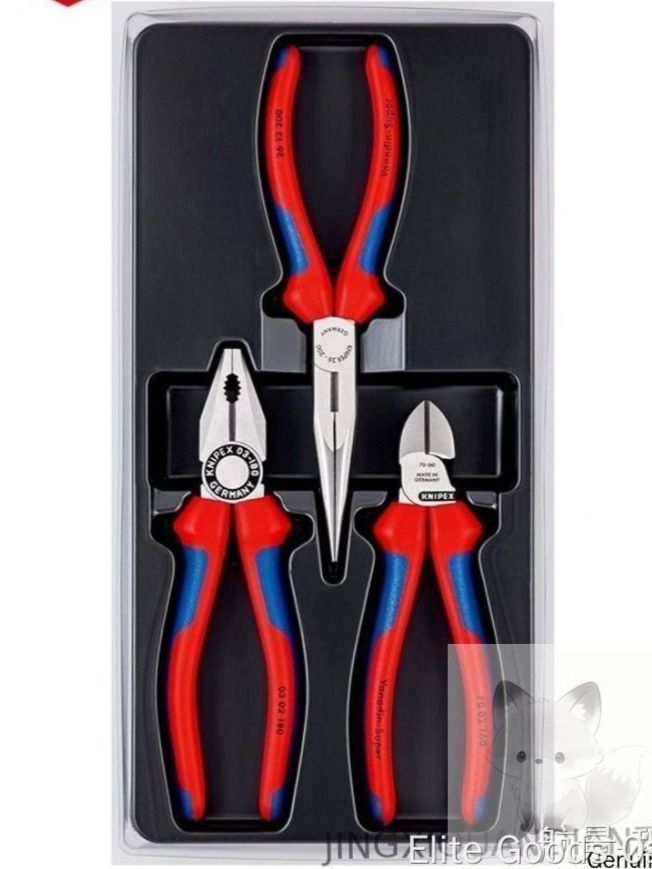 Комплект плоскогубцев KNIPEX 00 20 11