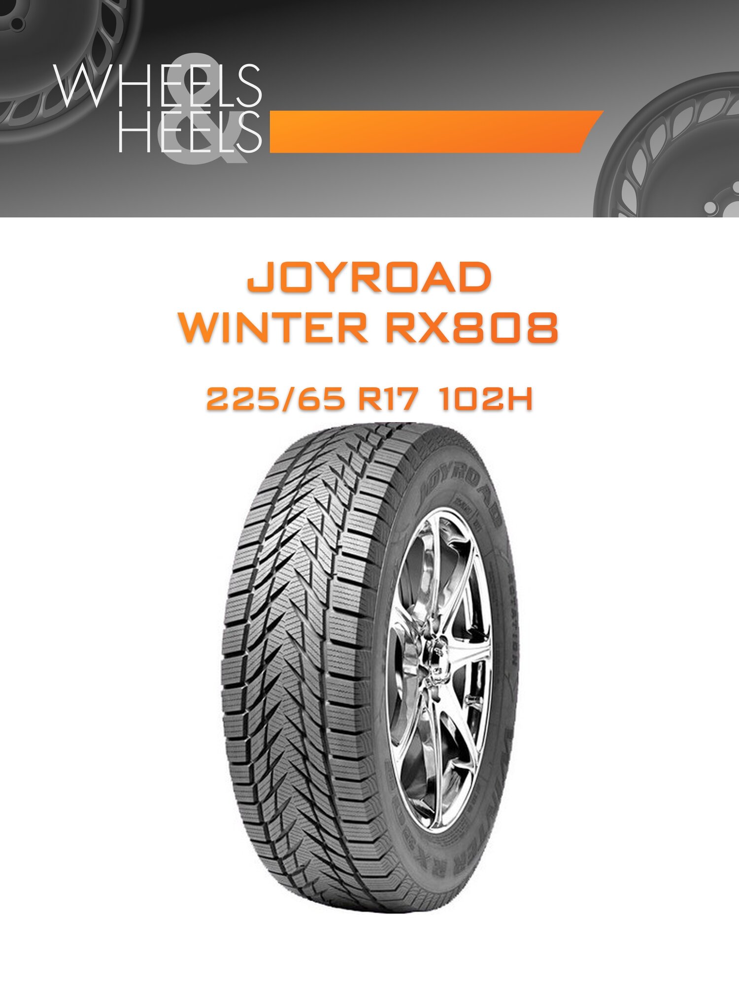 Шина автомобильная JOYROAD WINTER RX808 225/65 R17 102H WINTER, зимняя, универсальная