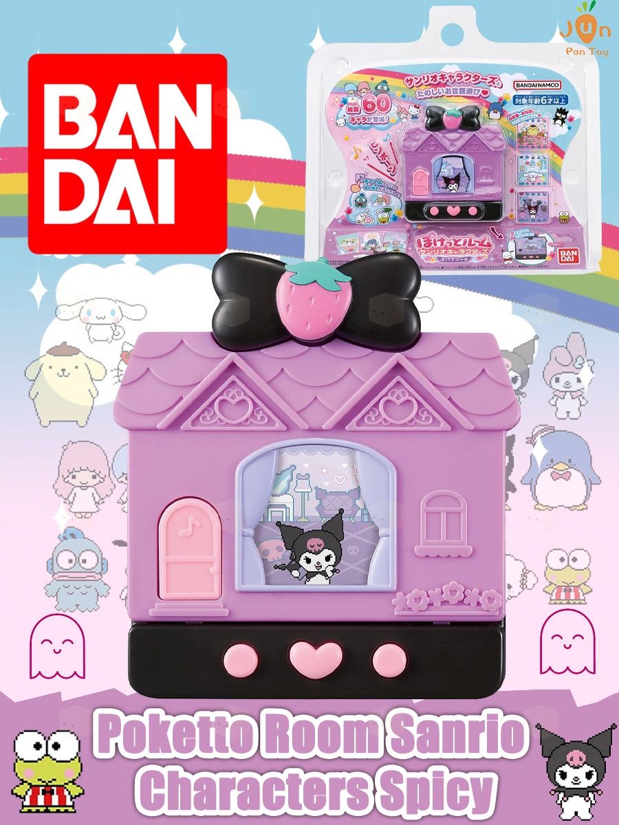 Электронный виртуальный питомец Poketto Room Sanrio Characters Spicy L654510 интерактивная игрушка с 60 персонажами