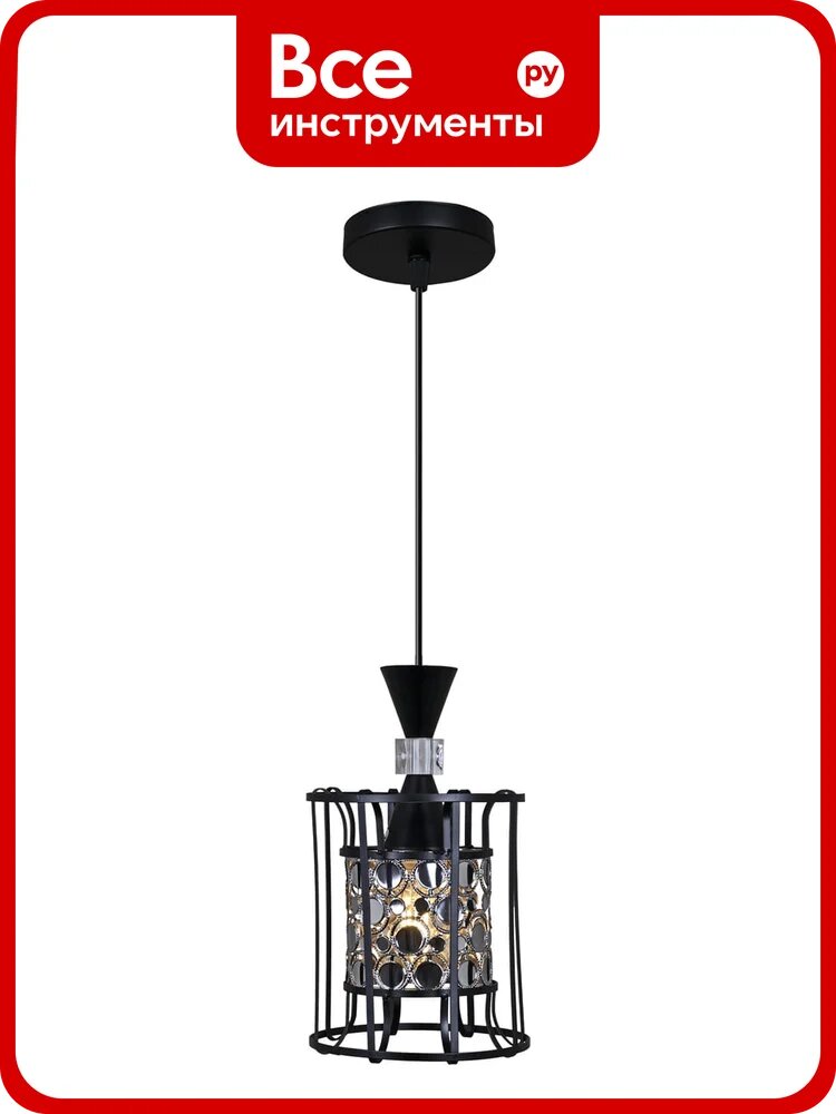 Подвесной светильник ReLuce 05362-0.9-01 BK+CH