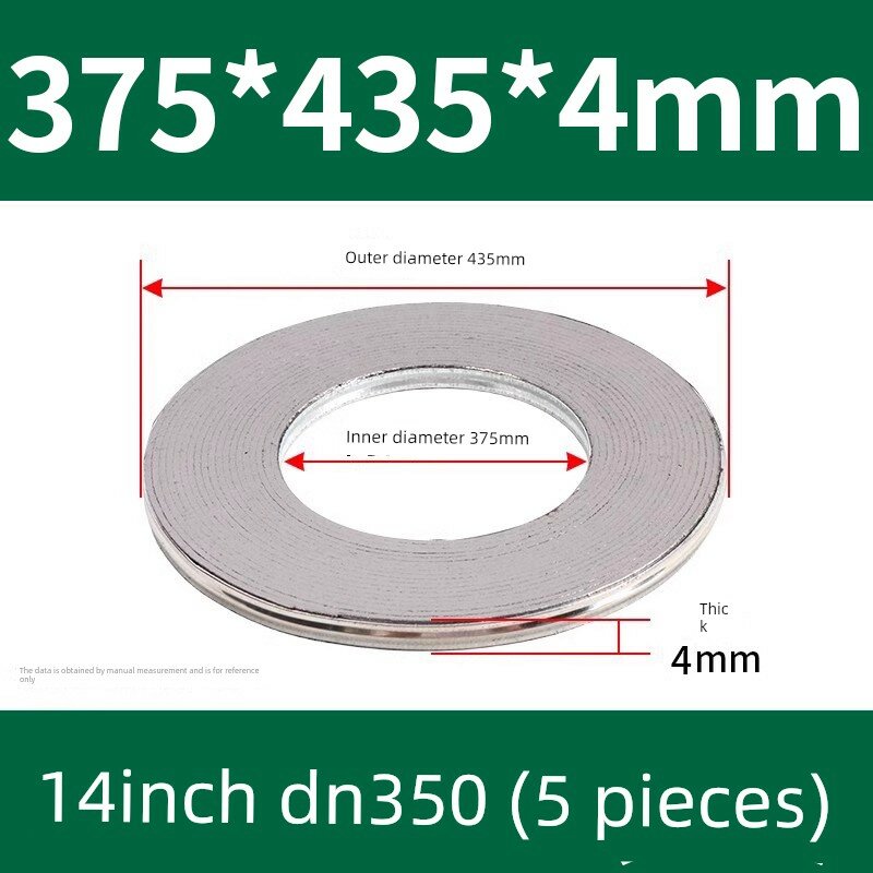 Графитовое уплотнительное кольцо для фланца 14 дюймов DN350, 37.5x43.5x0.4 см, 5 шт. в упаковке