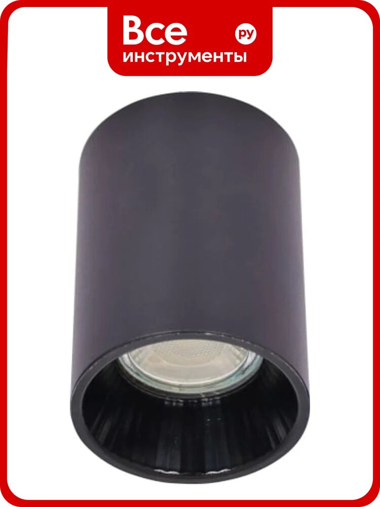 Светильник De Markt Прайм 1х50W GU10 220 V (без декоративного кольца) 850010901