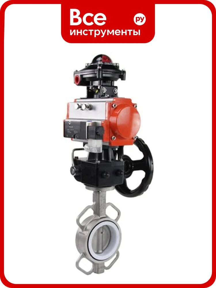 Затвор DN-ru 316L-316L-PTFE Ду200 Ру16, с пневмоприводом DA-140, пневмораспределитель PND1-T08-220VAC NAMUR, БКВ LSB-410, РД HDM-4 D050-116436