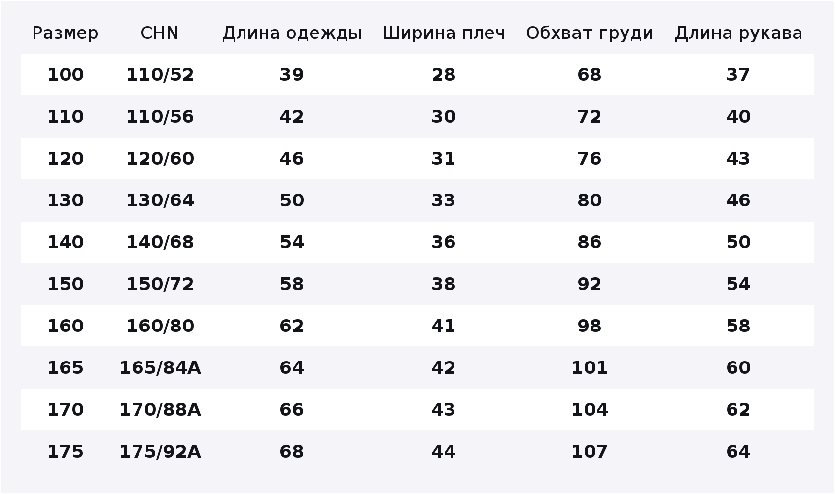 Толстовка Xtep, размер OneSize — фото 1