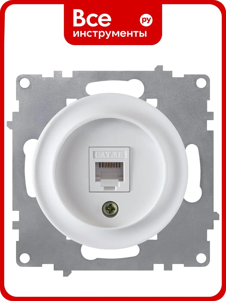 Компьютерная розетка OneKeyElectro 1xRJ45 категория 5e, цвет белый 1E20701300 2172770