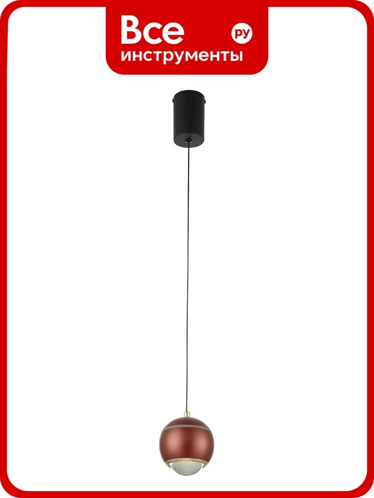 Подвесной светильник Crystal lux CARO SP LED RED