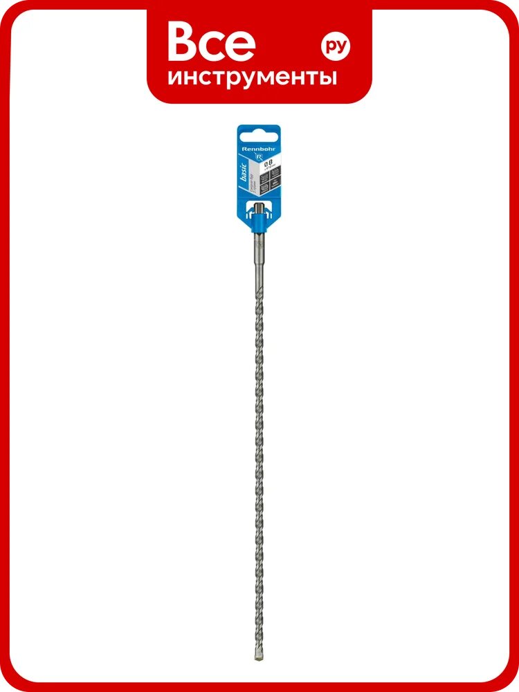 Сверло-бур по бетону RENNBOHR Basic SDS+ 8х410 мм 690841