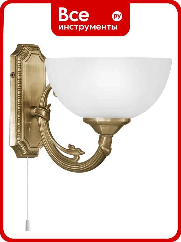 Бра EGLO SAVOY 82751