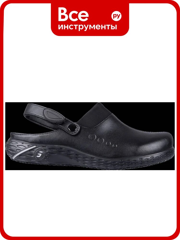Полуботинки Safety Jogger DANY (дени) (тип сабо) женские, иск кожа, ЭВА/резина (черный/BLK) (40), КРО 4349/40