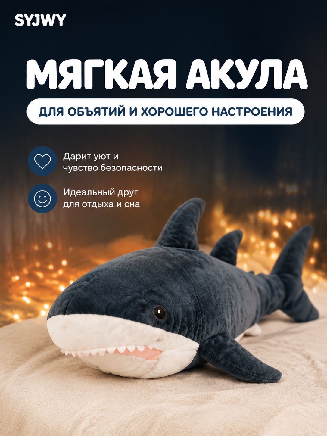Смешной плюшевый брелок в виде насекомого, на сумку и ключи, 12 видов, подарок другу