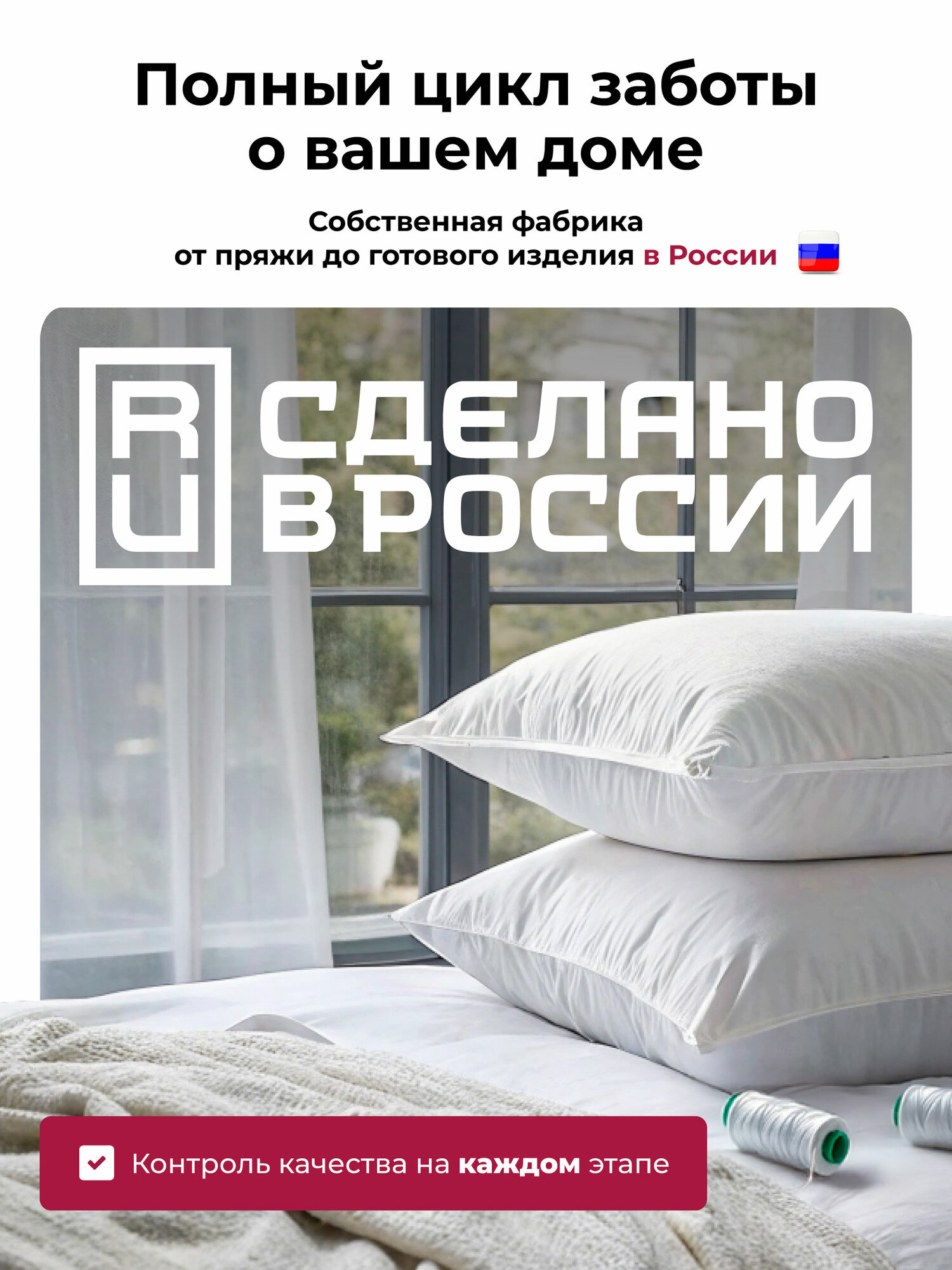 Простынь на резинке 180х200 см Galtex Комфорт Бязь ( Хлопок 100% ) Кубик серая — фото 1