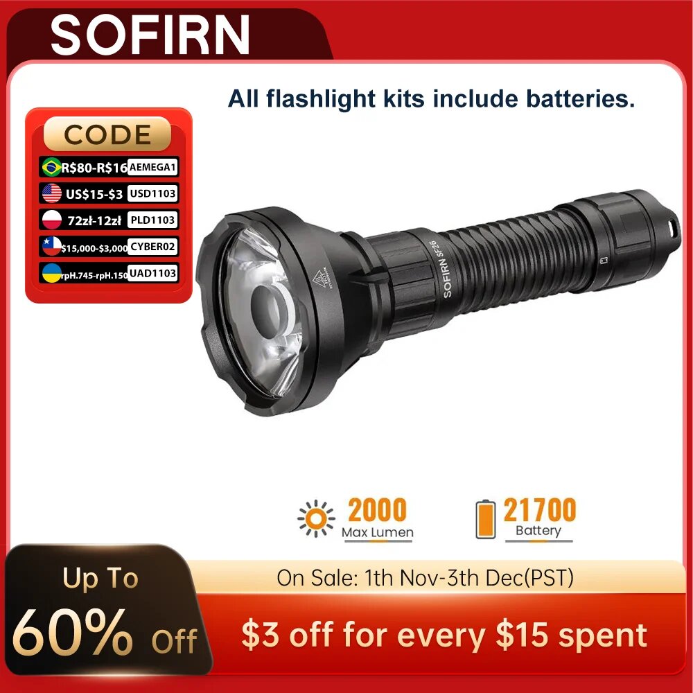Sofirn SF26 2000лм тактический фонарь