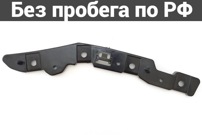 Крепление бампера прав. Дубль CHANGAN CS35 Plus S111