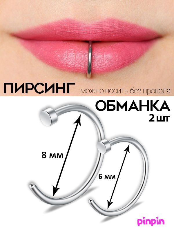 Бусы