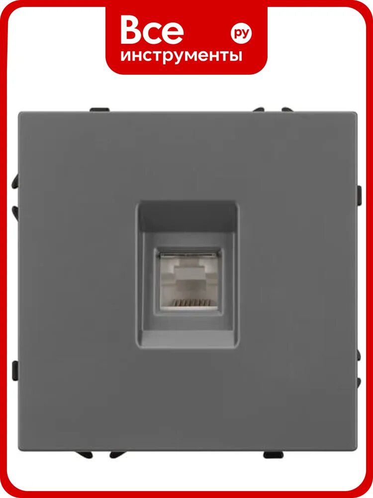 Розетка компьютерная Arlight ARL NOBE софт-тач серый базальт SCT-MPC1-SFPL-GR 1шт 054307(1)