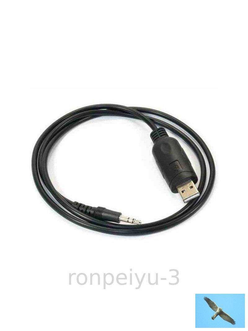 USB-кабель для программирования для радиостанции.